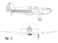 Р-1 (самолёт поликарпова) википедия