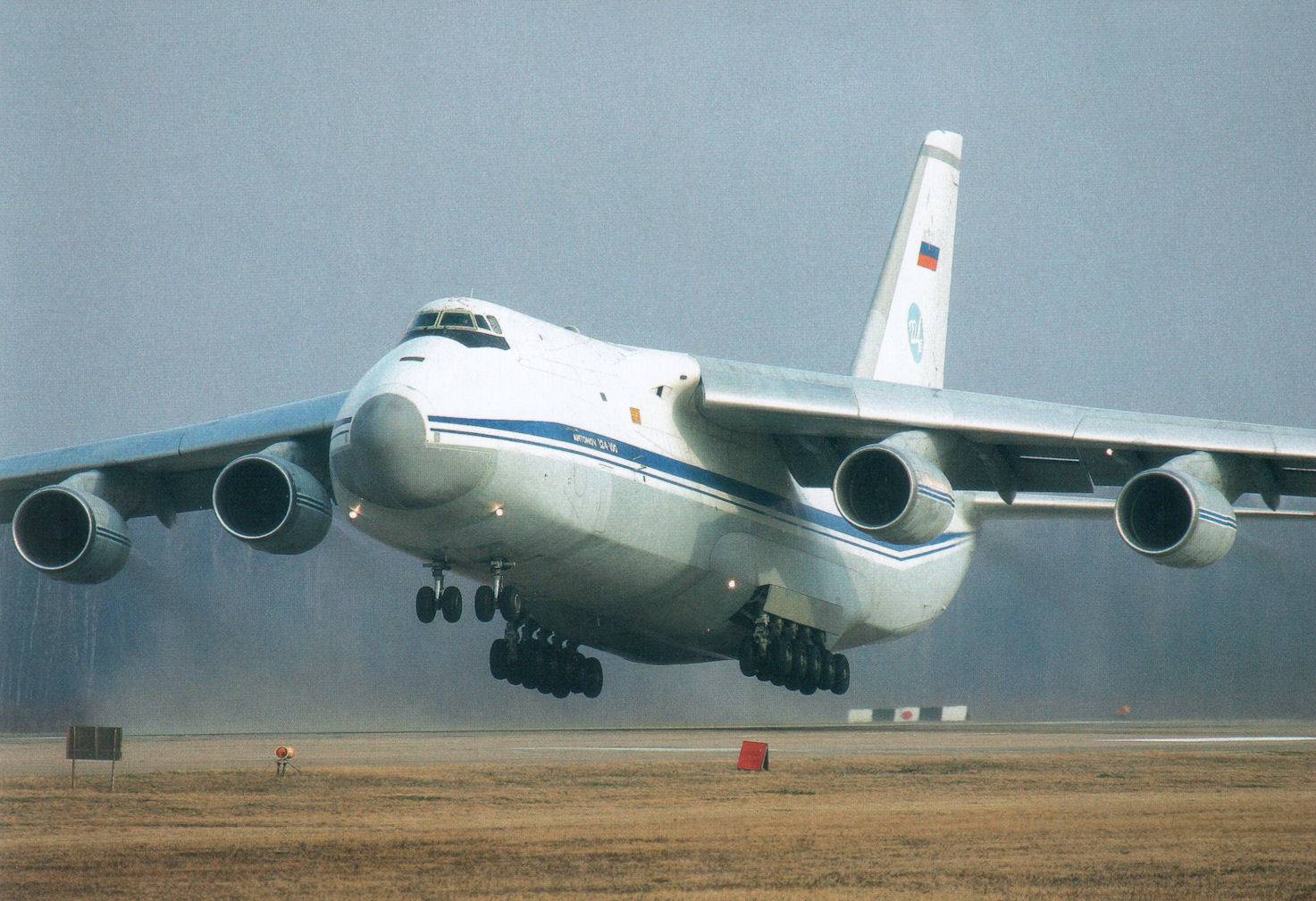 Катастрофа самолета ан-124 «руслан»