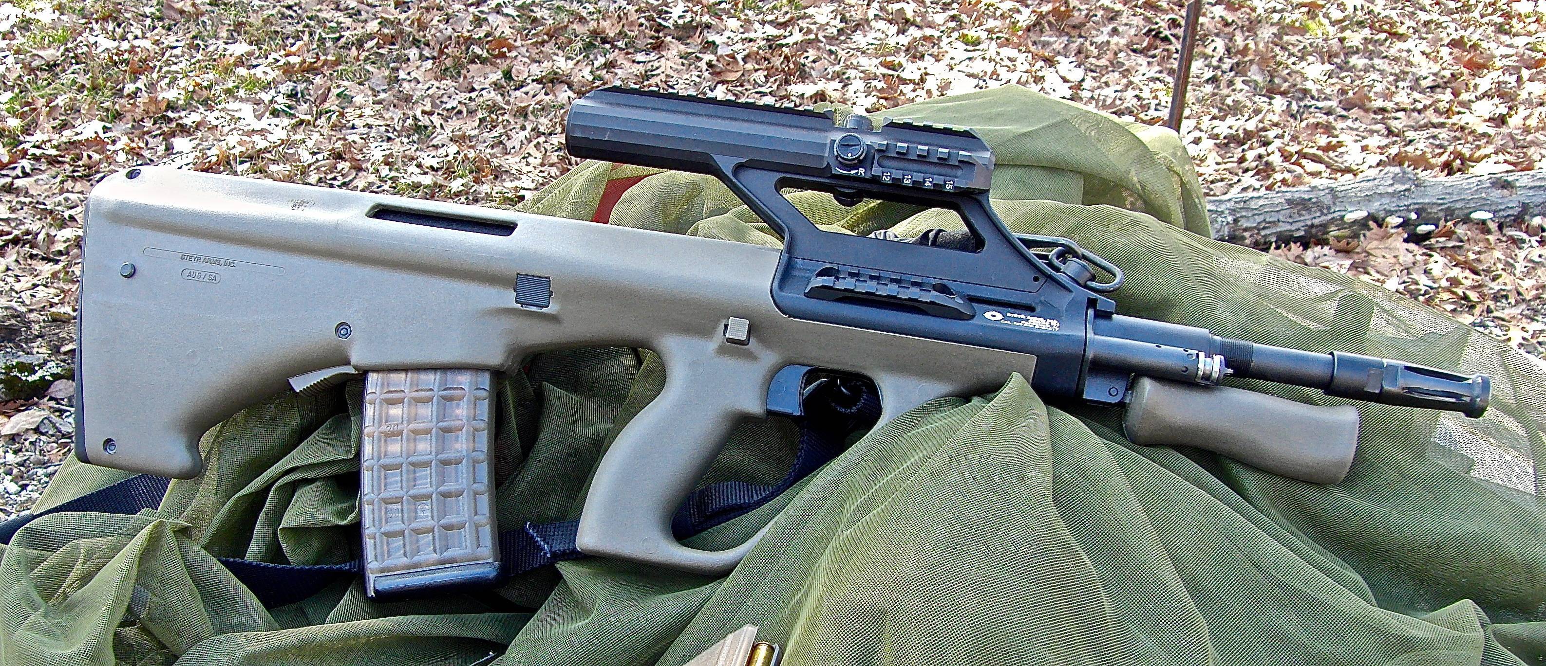 Ручной пулемет steyr aug h-bar