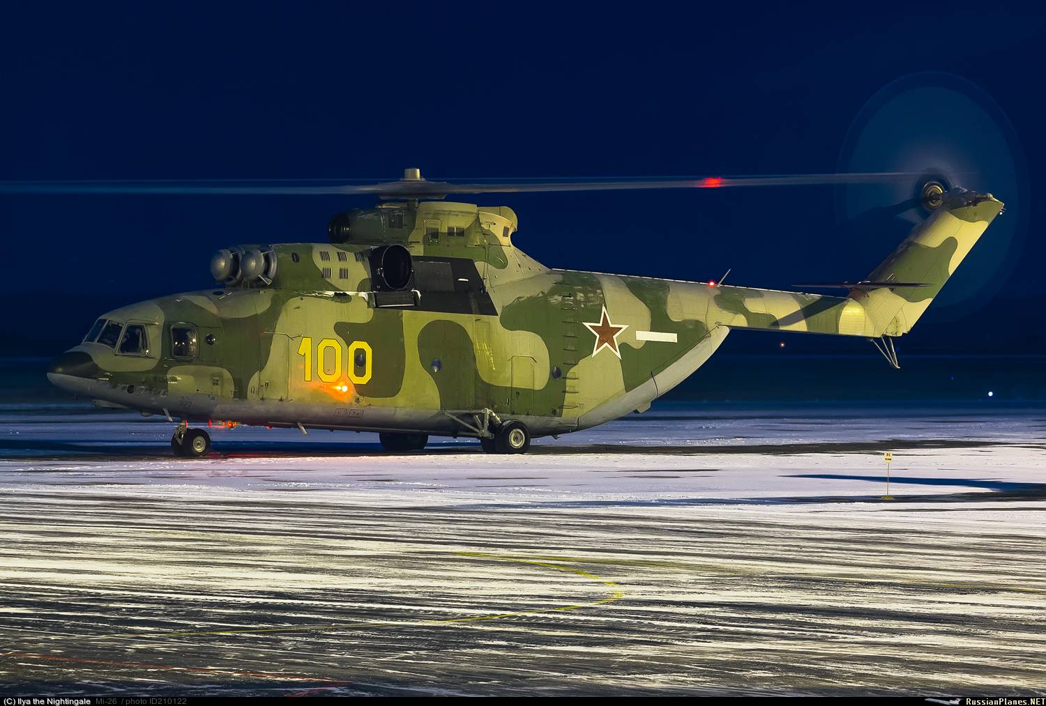 Ми-26т: рекордсмен по грузоподъемности