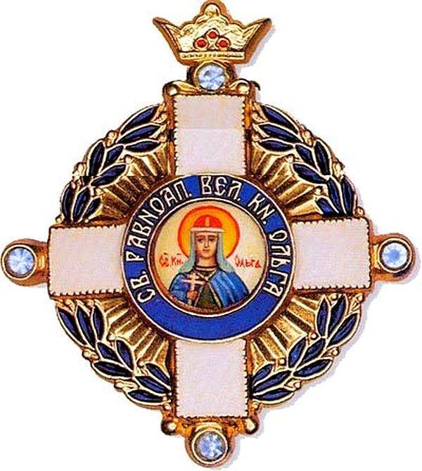 Орден святой равноапостольной великой княгини российской ольги - российская империя