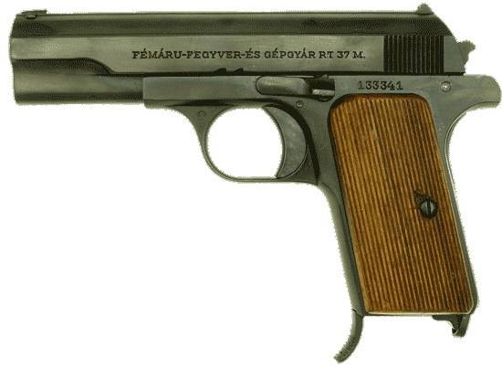 Пистолет-пулемет образец 63