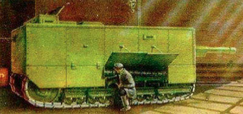 Царь-танк — шедевральное изобретение капитана лебеденко