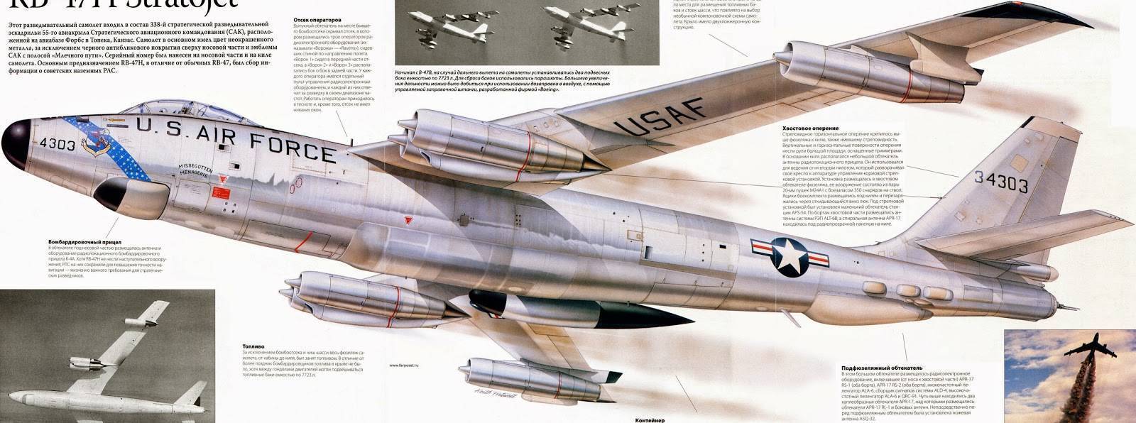 Boeing b-47 stratojet — википедия с видео // wiki 2