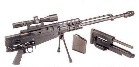 Крупнокалиберная снайперская винтовка accuracy international as50