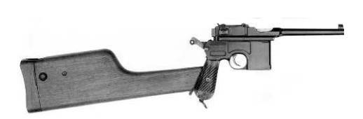 Пистолет mauser c 96