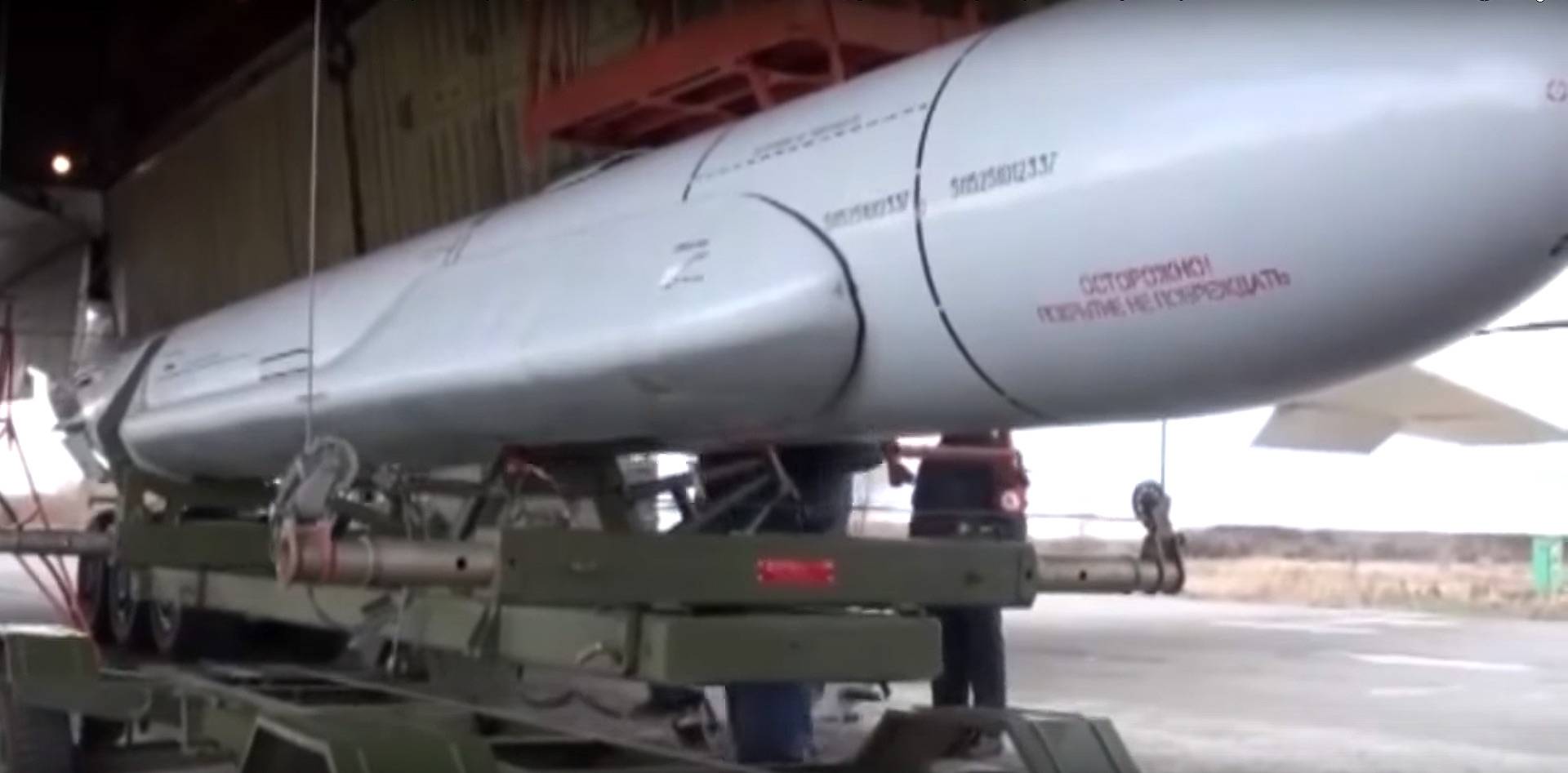 Крылатая ракета кср-11 (ссср)