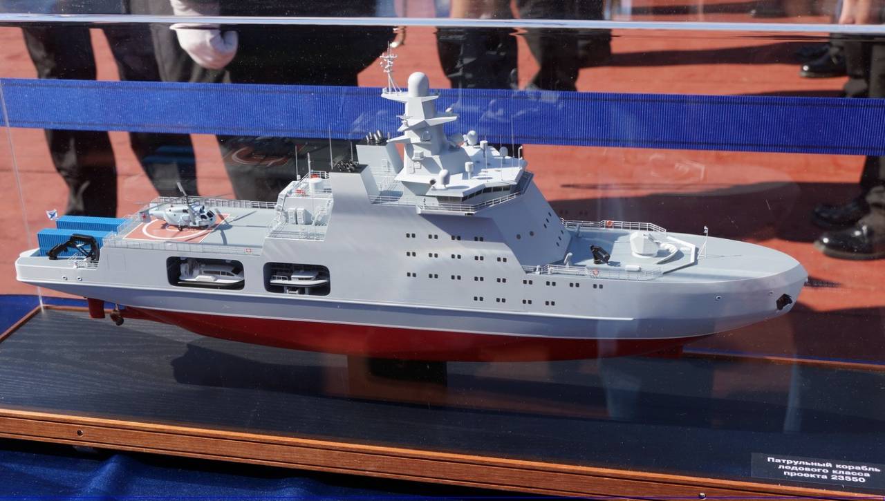 Проект 23550, универсальные патрульные корабли ледового класса, военные ледоколы типа арктика, вооружение, дата постройки