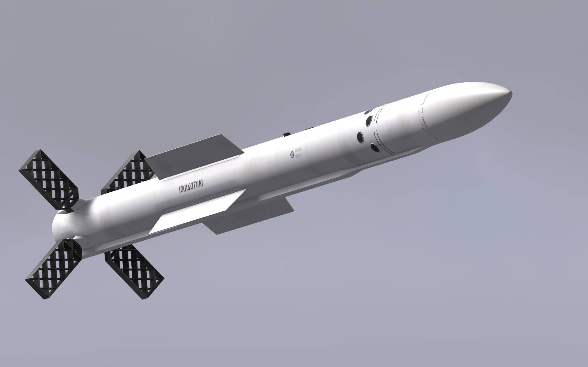 К-8 (ракета)