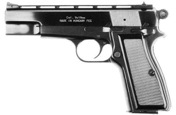 Пистолет feg pa-63