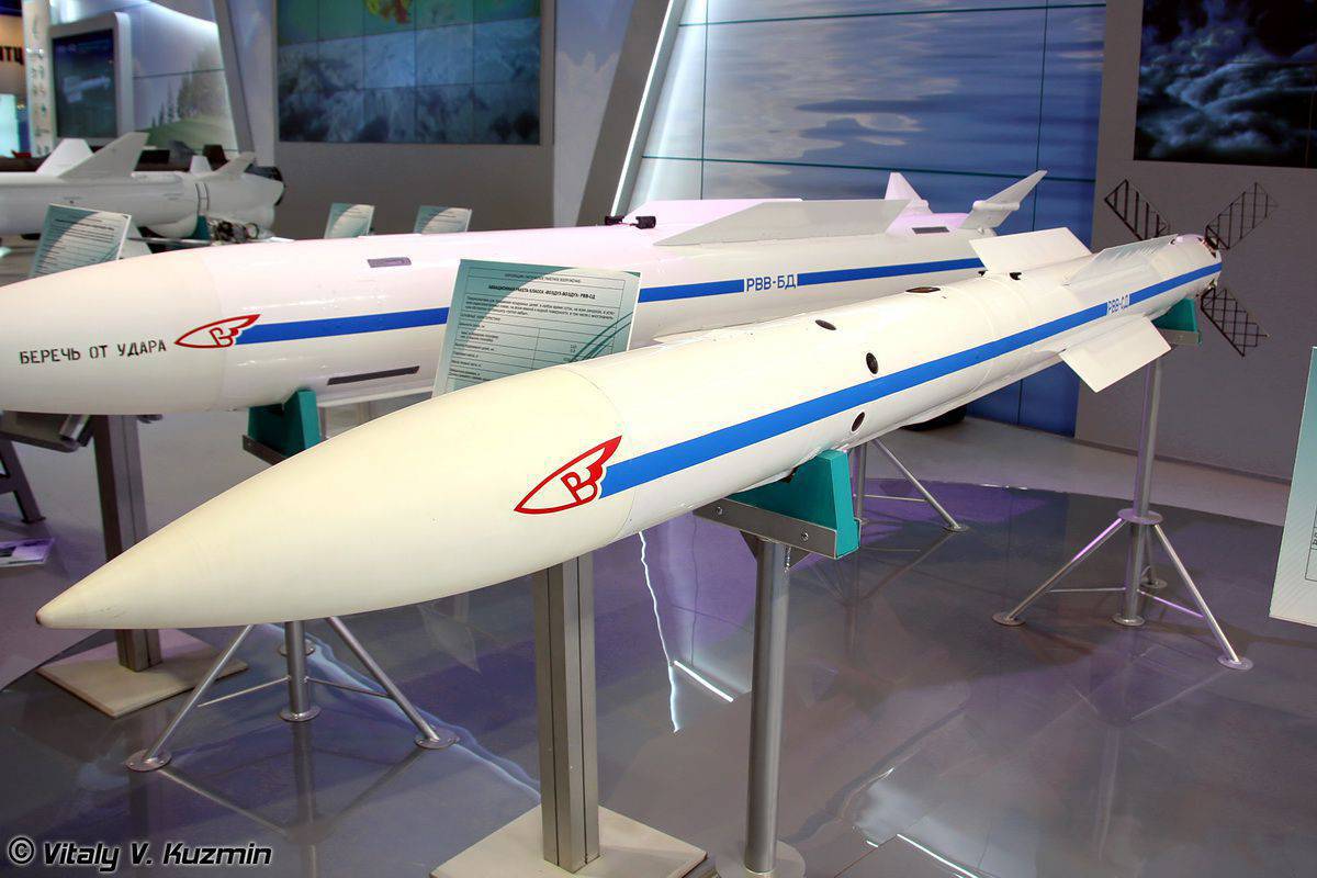 Р-73 (ракета)