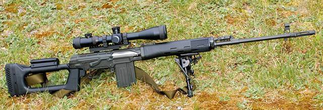 Крупнокалиберная снайперская винтовка pgm ultima ratio hecate ii