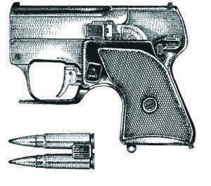 Российские 9 мм пистолетные патроны