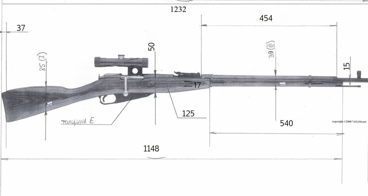 М 14 (винтовка)