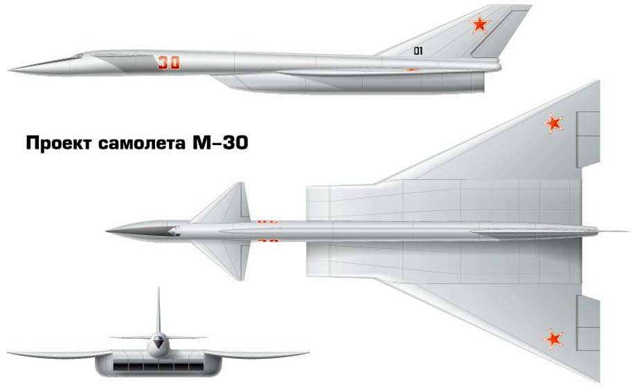 М-60Б (проект)