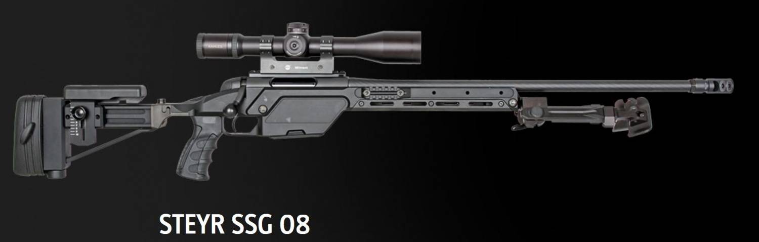 Снайперская винтовка steyr ssg 08