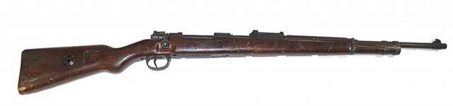 Карабин Mauser Vz 24