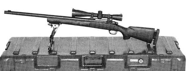 Магазинная винтовка Карабин M44
