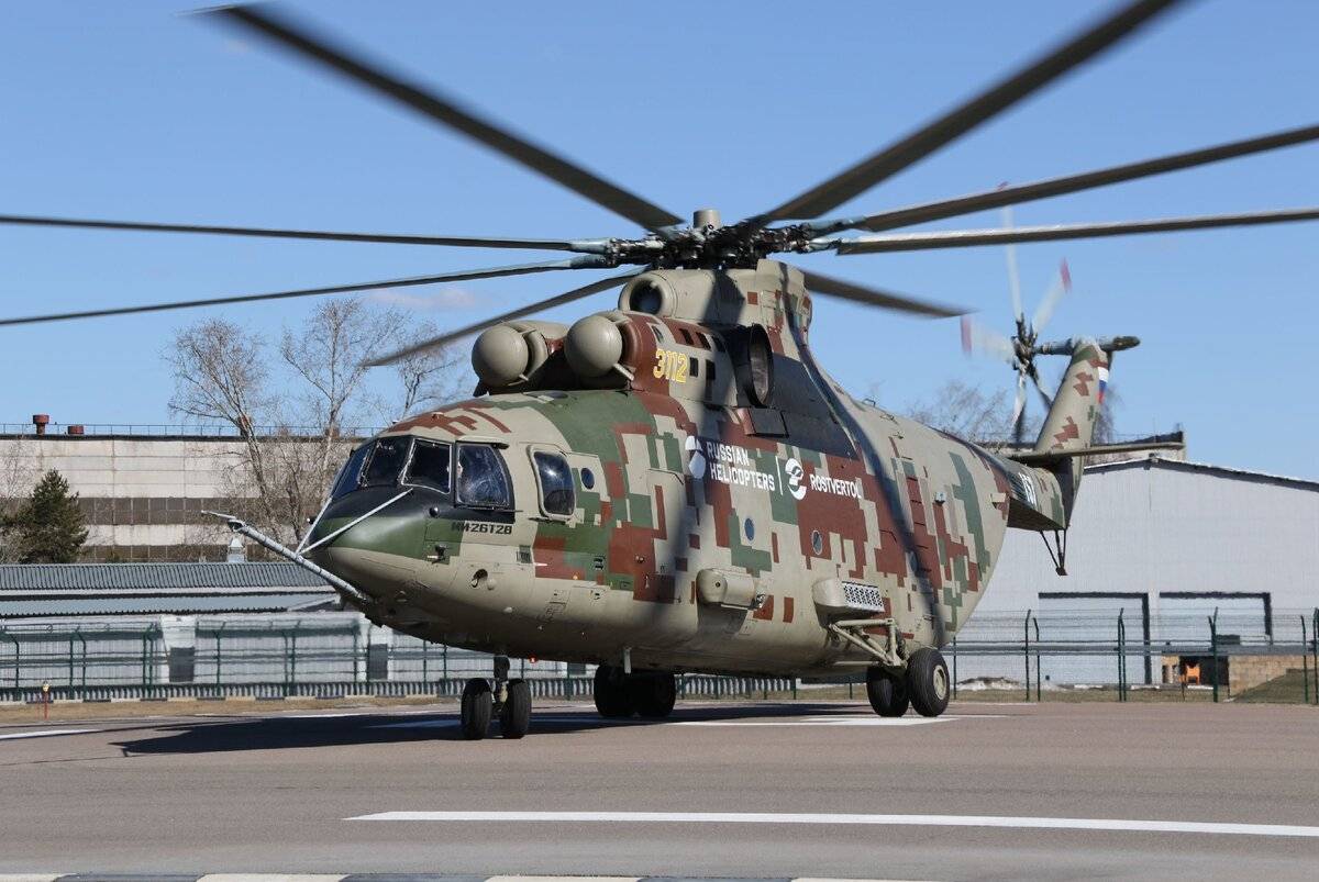 Ми-26 : самый большой вертолёт в мире