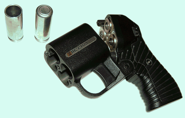 Тест травматических пистолетов калибра .45 rubber