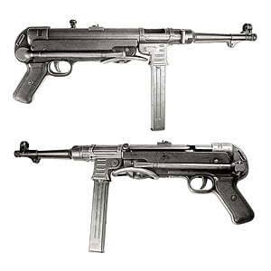 Пистолеты-пулеметы tz-45