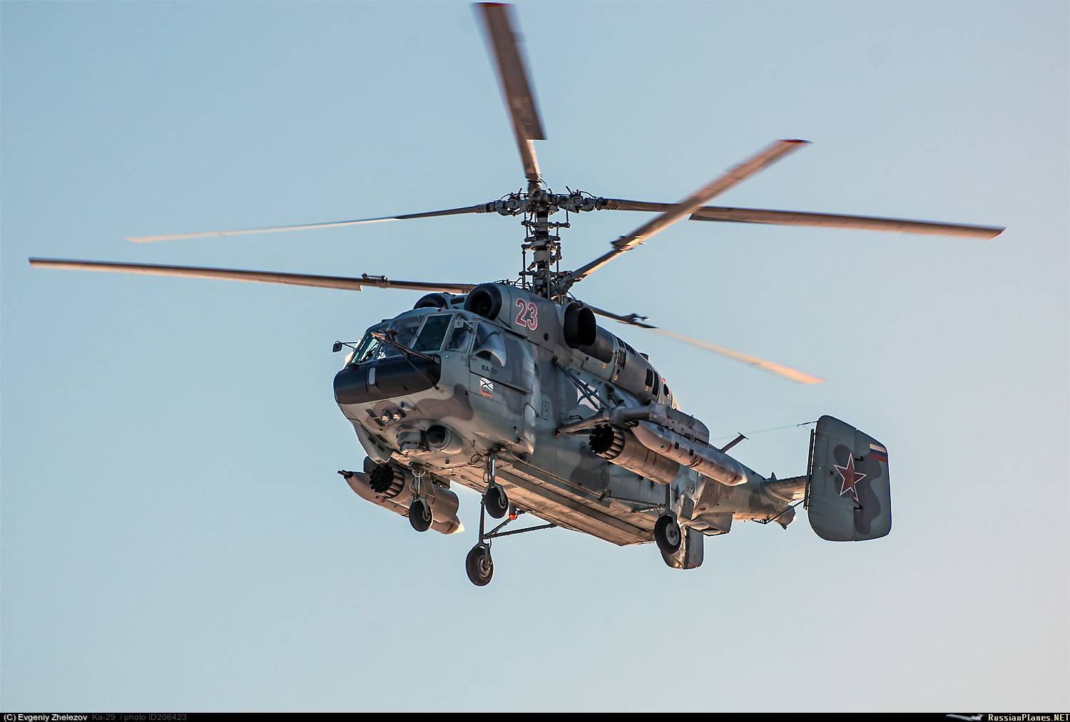 Транспортно-боевой вертолет ка-29