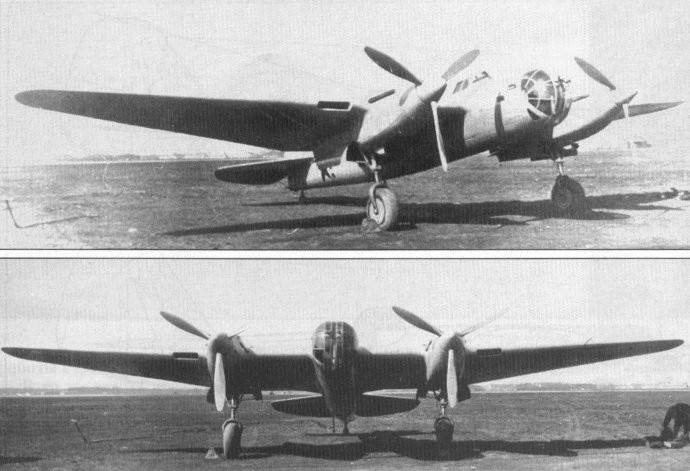 Ар-2 вики