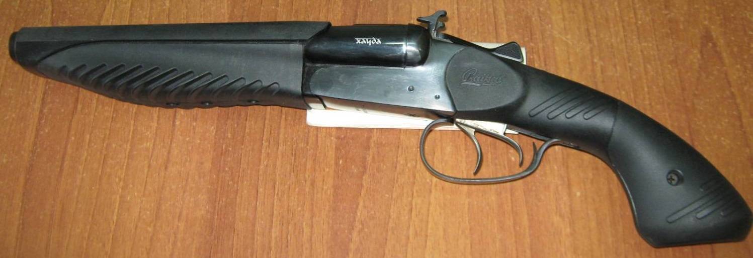 Травматический пистолет МР-341 Хауда