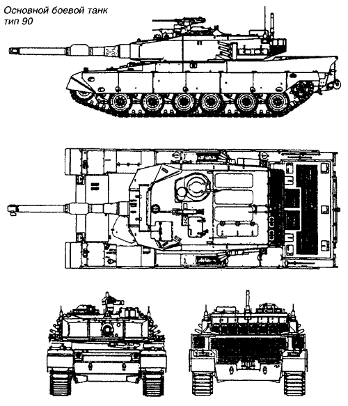 Малый танк type 92 tk — викивоины — энциклопедия о военной истории