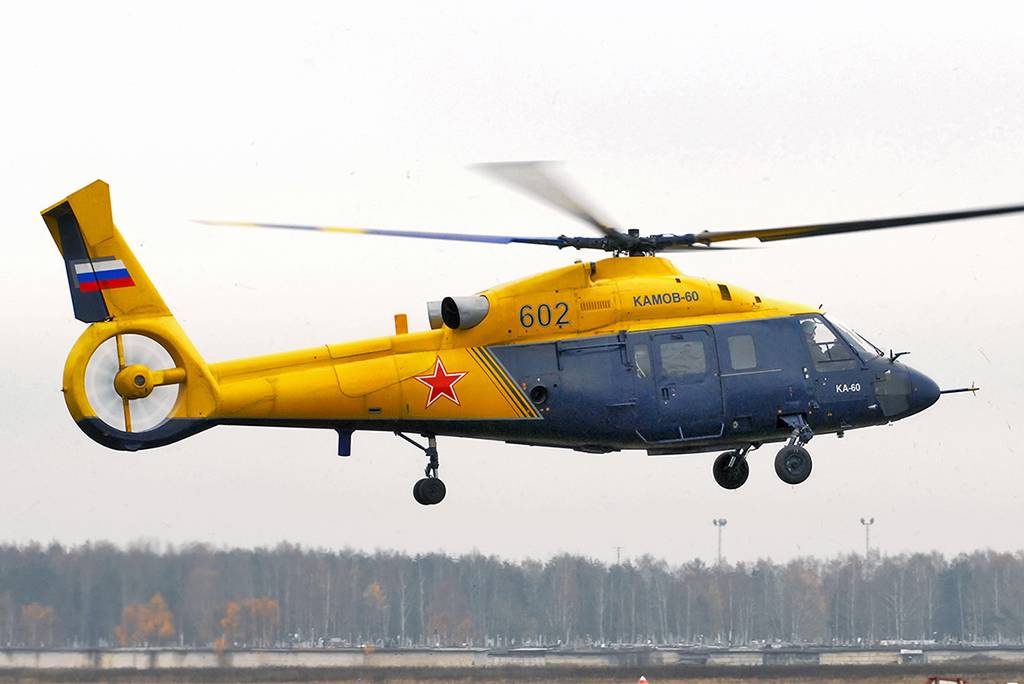 Newsru.com :: в подмосковье разбился военный вертолет ка-60 "касатка" с двумя летчиками