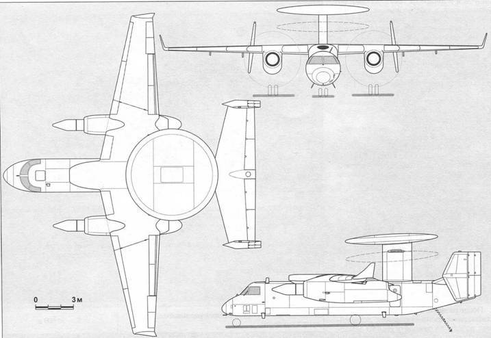 Як-44