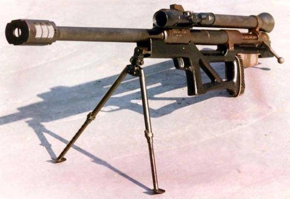 Крупнокалиберная снайперская винтовка vidhwansak