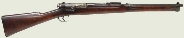Type 38 (винтовка) — википедия. что такое type 38 (винтовка)