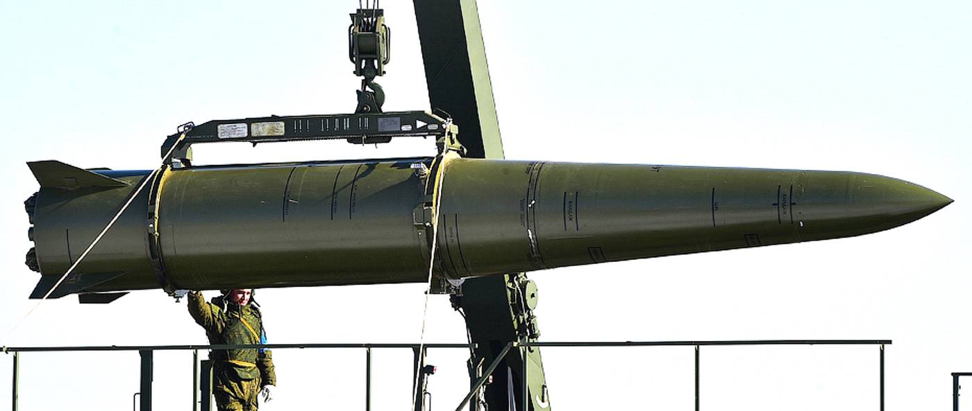 Р-31 (ракета) - r-31 (missile)