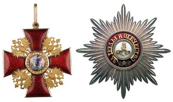 Орден святого станислава (фото)