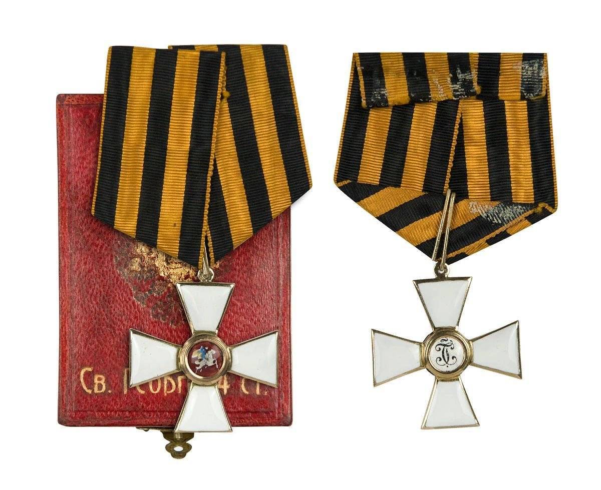 Орден святого великомученика и победоносца георгия