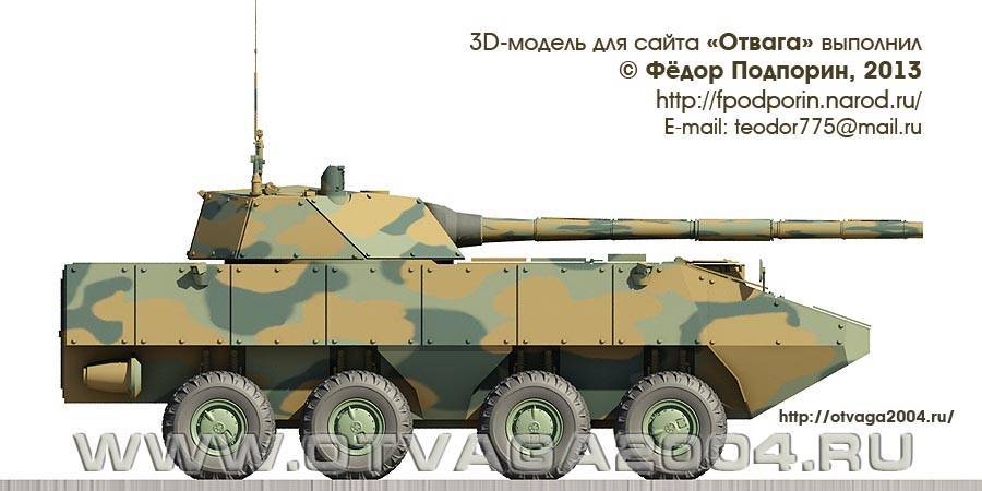  бмп к-17 бумеранг – боевая машина пехоты на колёсах