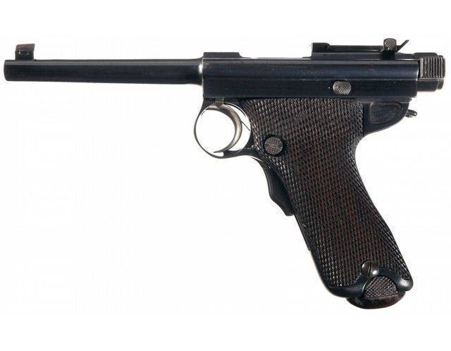 Намба пистолет - nambu pistol