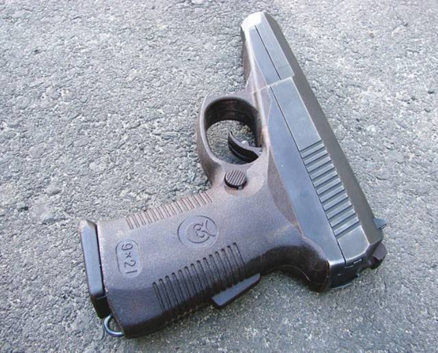 Пистолет Type 80