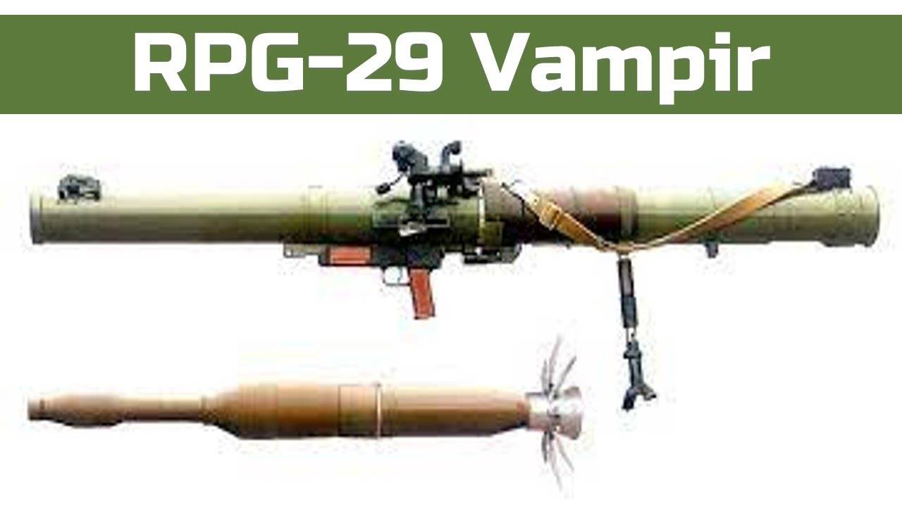 Гранатомет рпг-29 «вампир» уничтожит самый современный танк