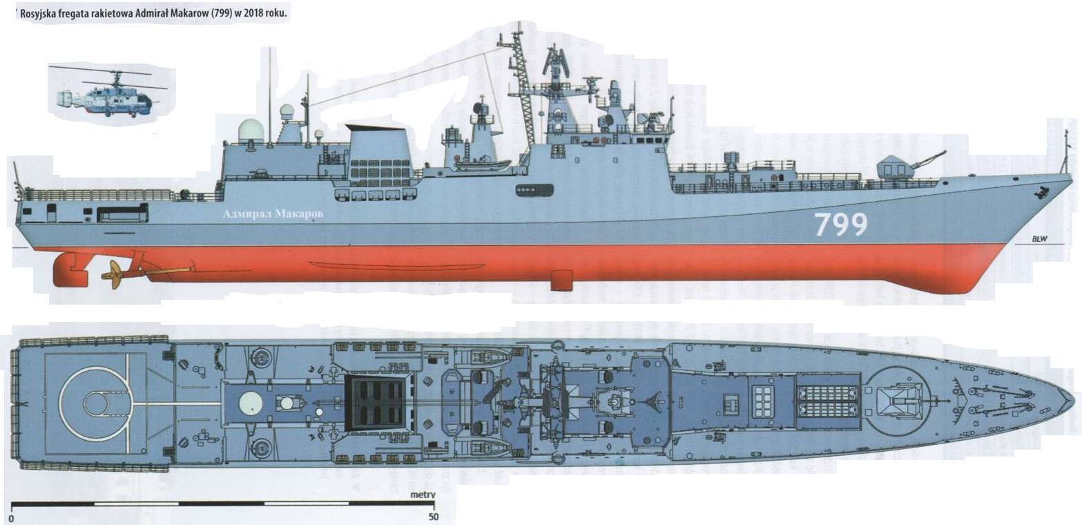 Проект 12441 («гром») - 1 единица (в постройке). боевые корабли мира на рубеже xx - xxi веков часть iii фрегаты
