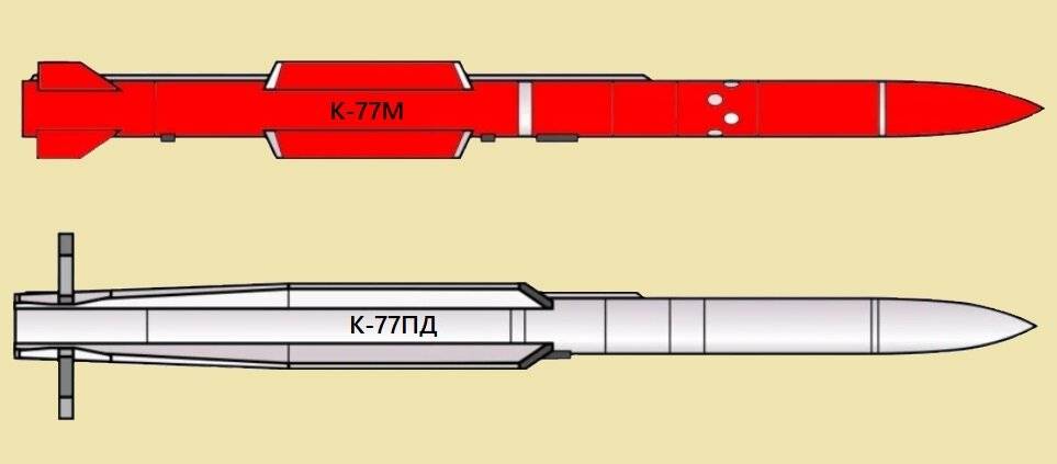 Р-73 (ракета)