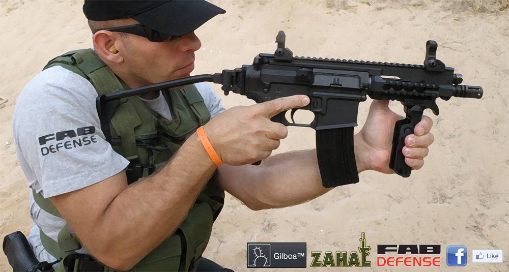 Пистолет-пулемет Silver Shadow Gilboa 9mm