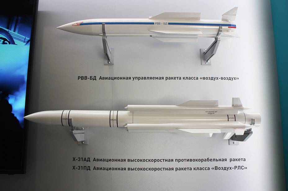 Р-73 (ракета) - r-73 (missile) - dev.abcdef.wiki