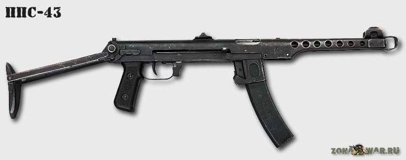 Пистолет-пулемёт судаева — википедия. что такое пистолет-пулемёт судаева