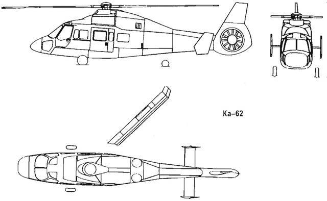 Ка-62 — википедия переиздание // wiki 2