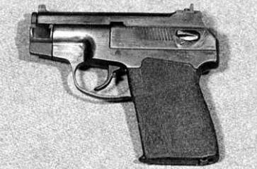 Тип 64 - японская автоматическая винтовка. устройство