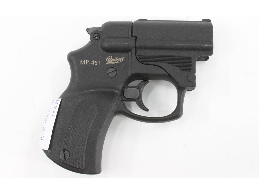 Пистолет травматический стражник мр-461: полный обзор, характеристики и отзывы