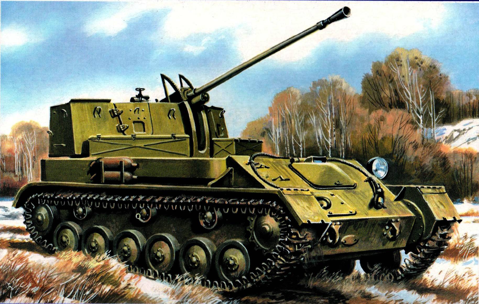 Zsu-37-2 - war thunder wiki