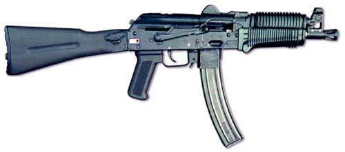Пистолет-пулемёт «скорпион»